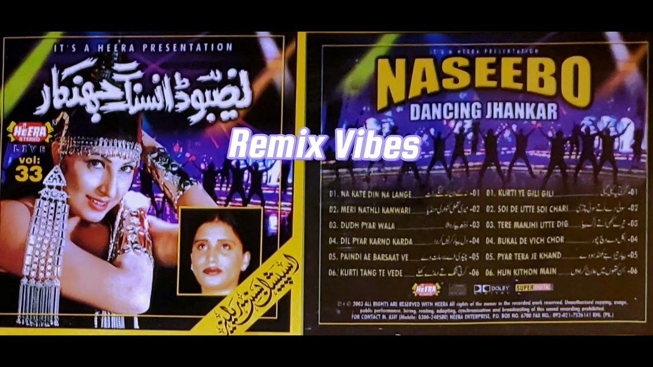 Naseebo Lal: Dancing Jhankar Vol. 33 | Full Album | Heera Stereo