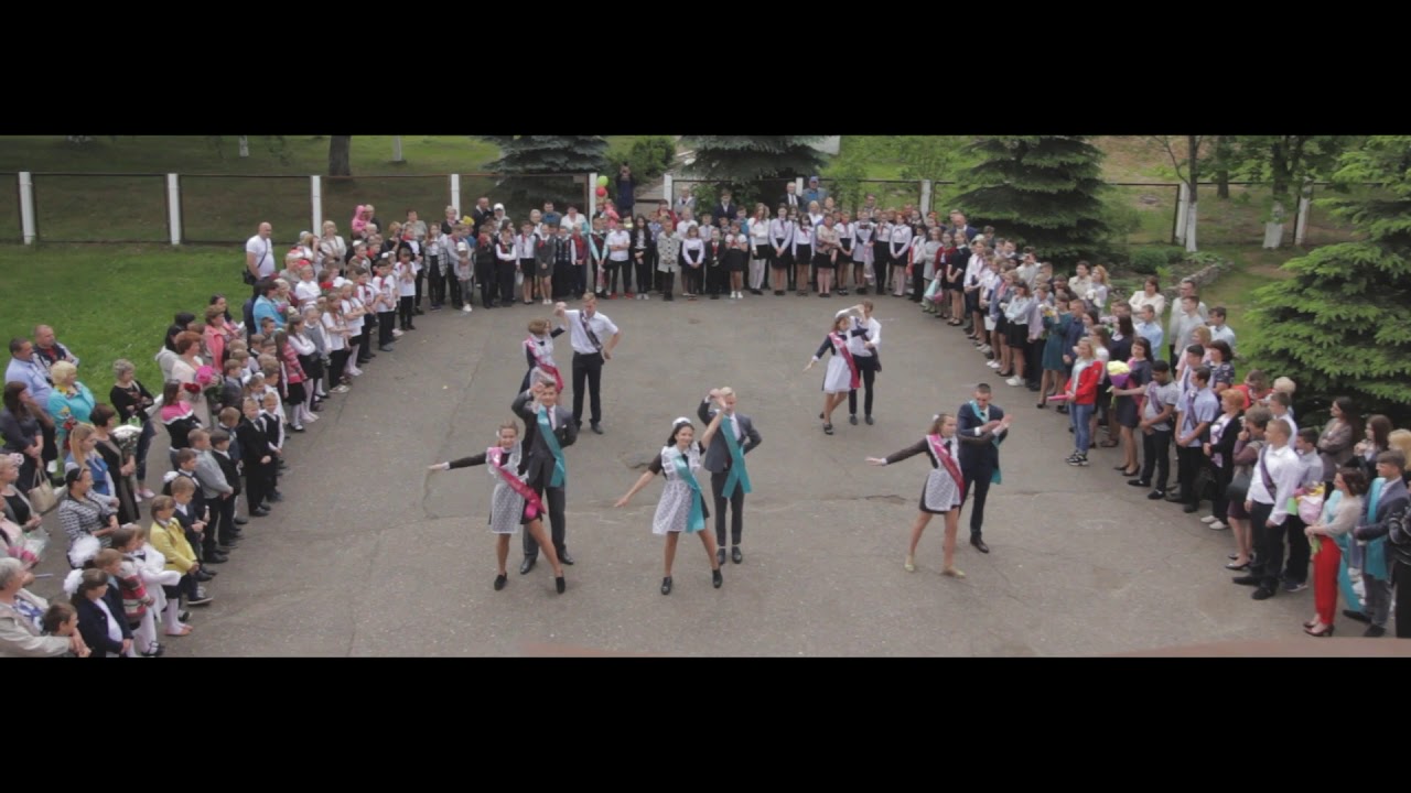 Вальс под песню 