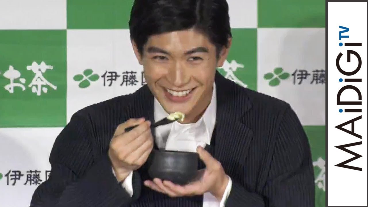 三浦春馬、“ニンジャアイス”試食で見事な食レポ「華麗なドロン」「伊藤園 旬の抹茶“口切り”PRイベント」3