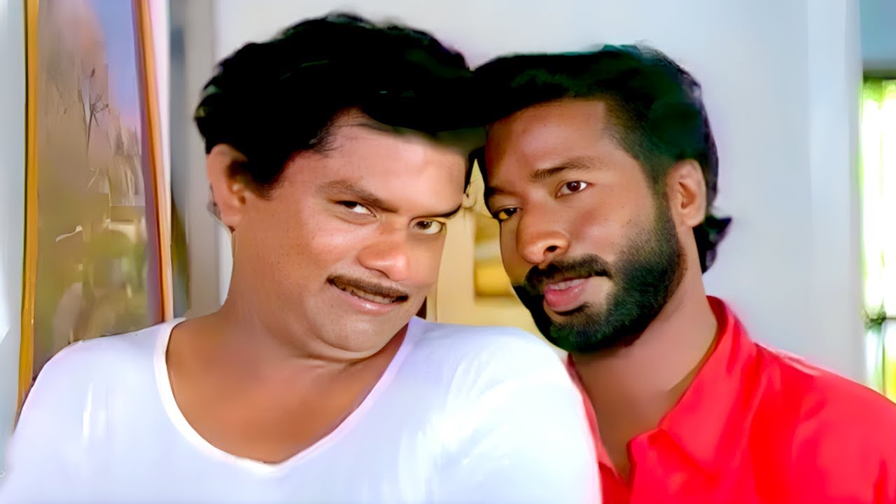 ഇവനെയൊരു ചമ്മന്തി പരുവം ആകണം | Harisree Ashokan | Jagathy Sreekumar | Malayalam Comedy Scenes