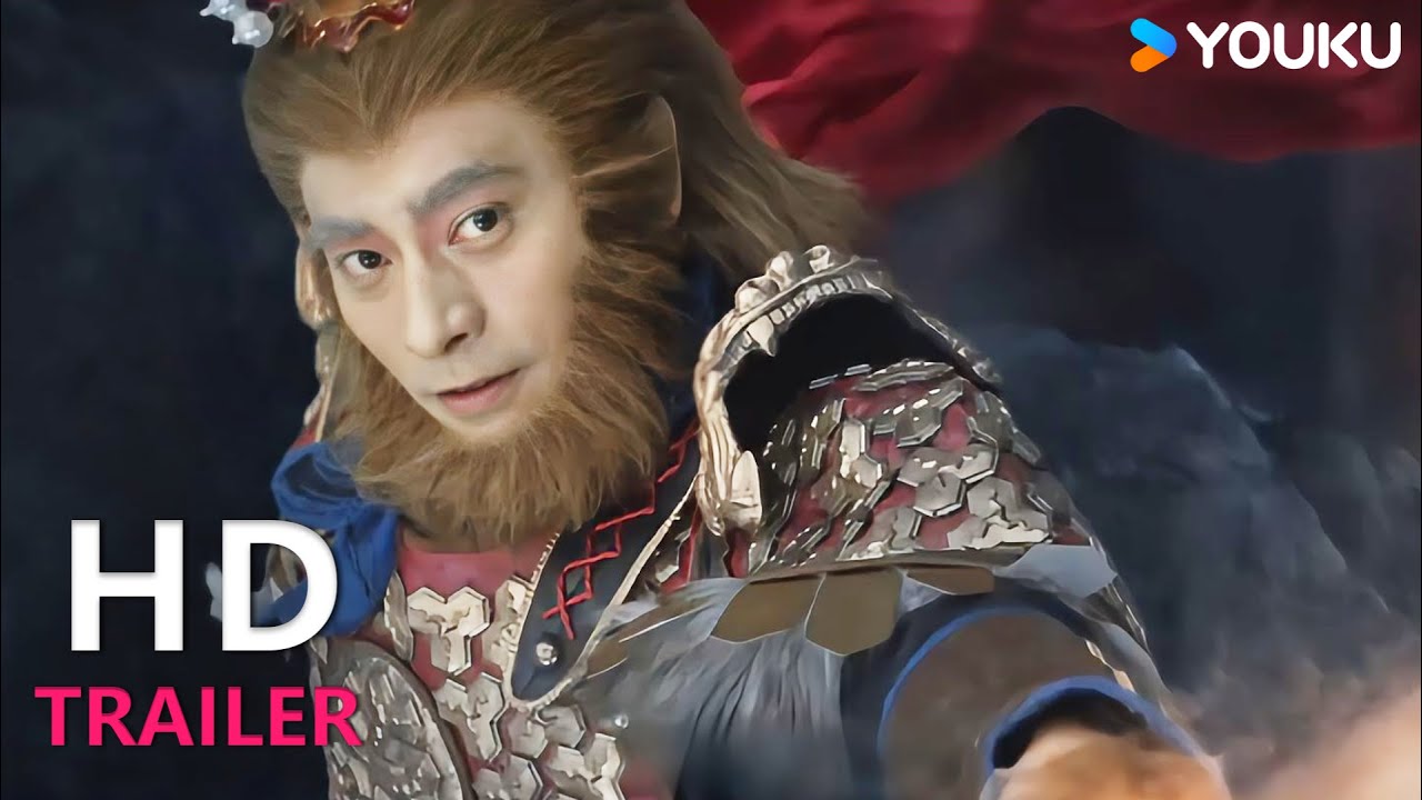 TRAILER：妖魔围困，唐僧师徒燃破八十二难！|【紧箍咒之不法山 The Real Monkey King】| 动作/奇幻 | YOUKU MOVIE | 优酷电影