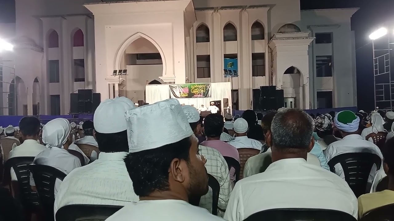 #karinkallathan,i ഖുർആനിക്ക് വില്ലേജിൽ നടന്ന പ്രാർത്തനാ മജ് ലിസിൽശൈഖുനാ ഏലംകുളംബാപ്പു ഉസ്താദ്