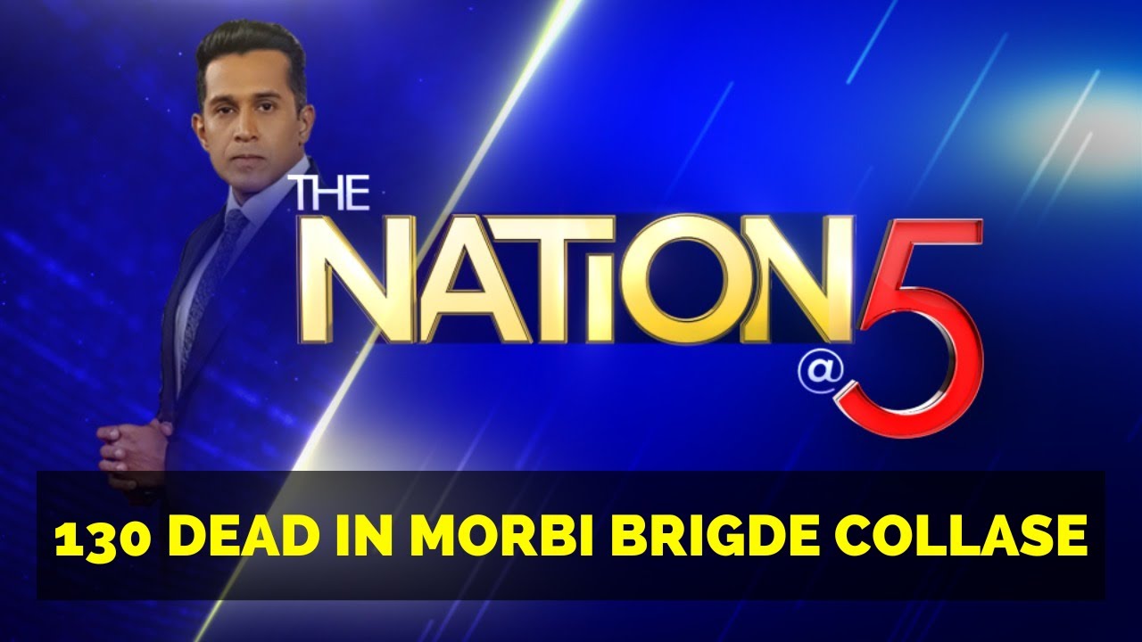 Morbi Bridge Collapse 2022 | More Than 130 People Dead In Gujarat Bridge Collapse | English News