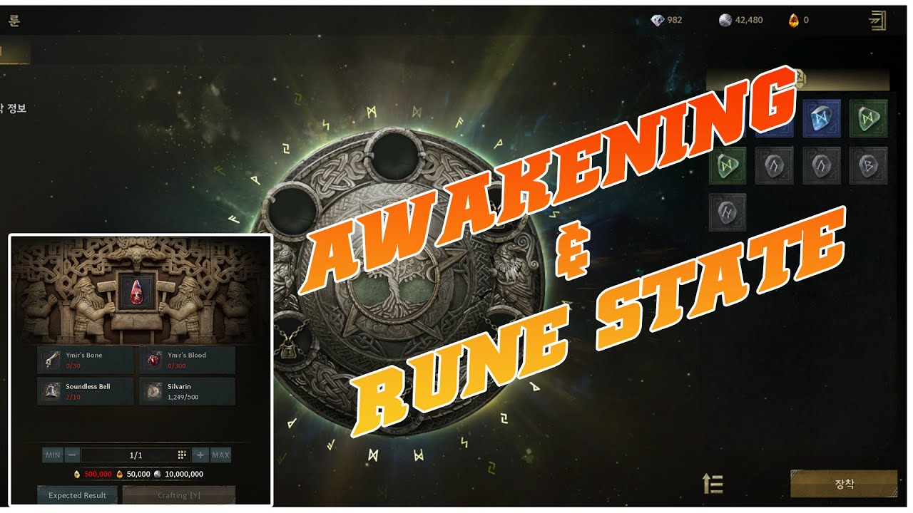 LEGEND OF YMIR  | REVIEW AWAKENING FOR NEW MAP/BOSS EXPEDITION #wemade