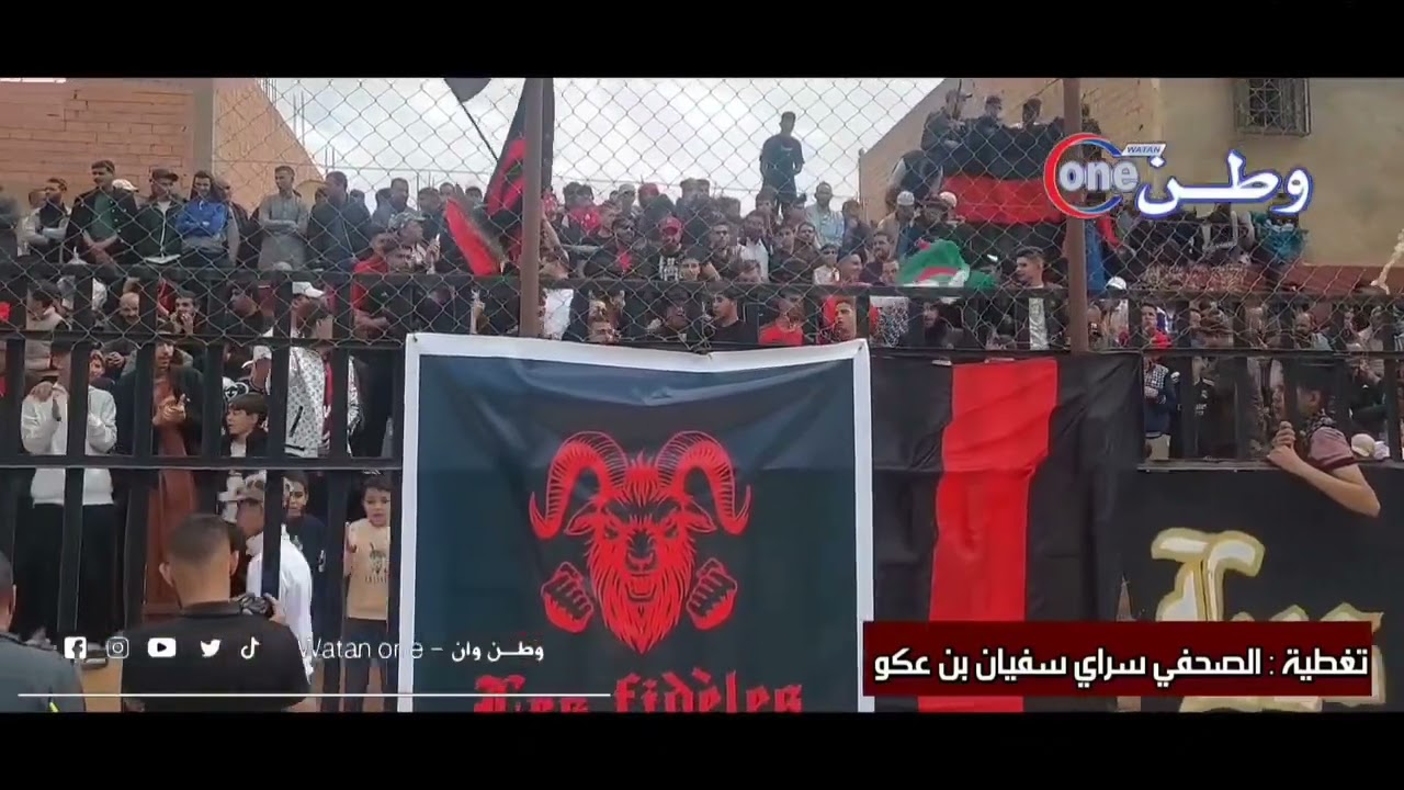 🔴 مدرجات تشتعل وأداء يبدع: اتحاد أولاد نايل يُحلّق بالصدارة"👏👏