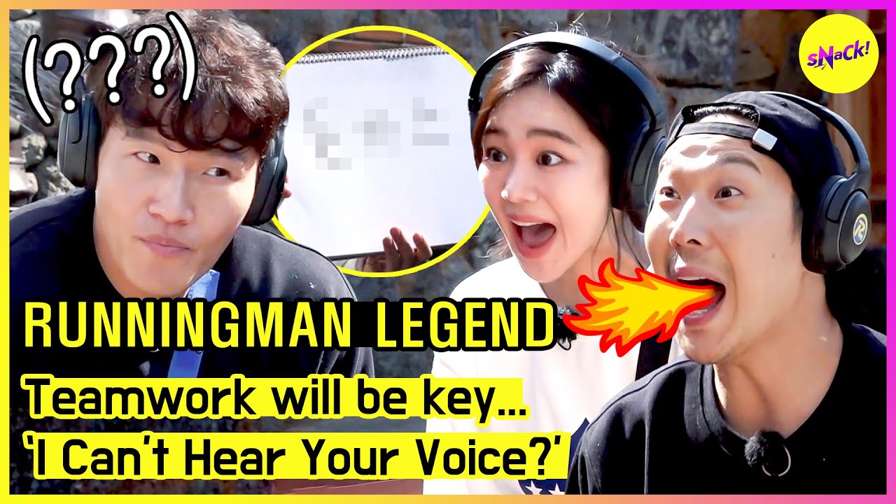 [RUNNINGMAN] Командная работа будет иметь решающее значение... «Я не слышу твой голос?» (ENGSUB)