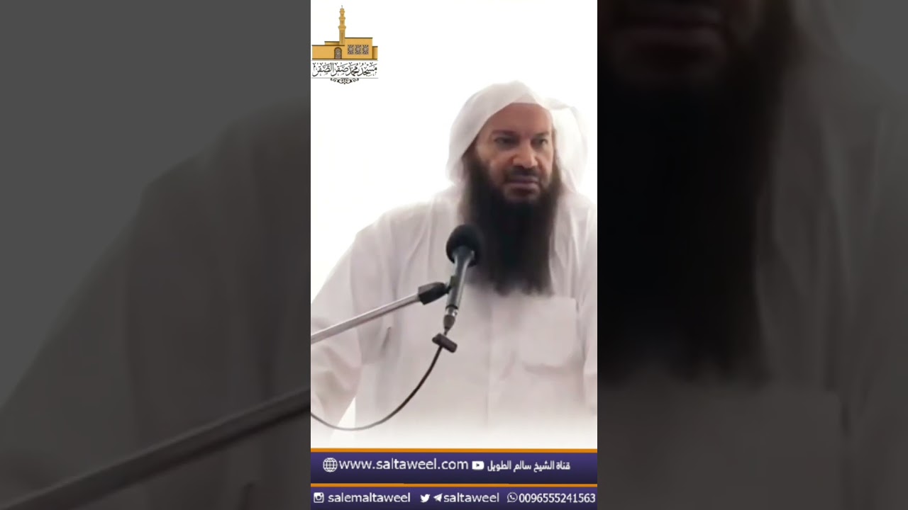 إياكم والدخول على النساء