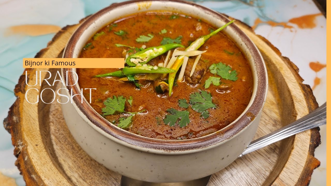 U.P Famous Urad Gosht Recipe | बिजनौर का फेमस उड़द गोश्त रेसिपी