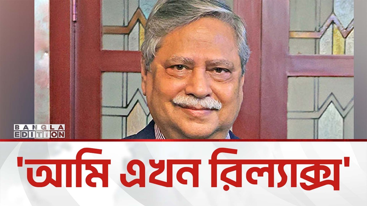 ফ্যা'সি'স্ট, বি'প্ল'বী এবং গ'ণ'ত'ন্ত্র তিন সরকার প্রধানকে শপথ পড়ালেন যে রাষ্ট্রপতি | Bangla Edition
