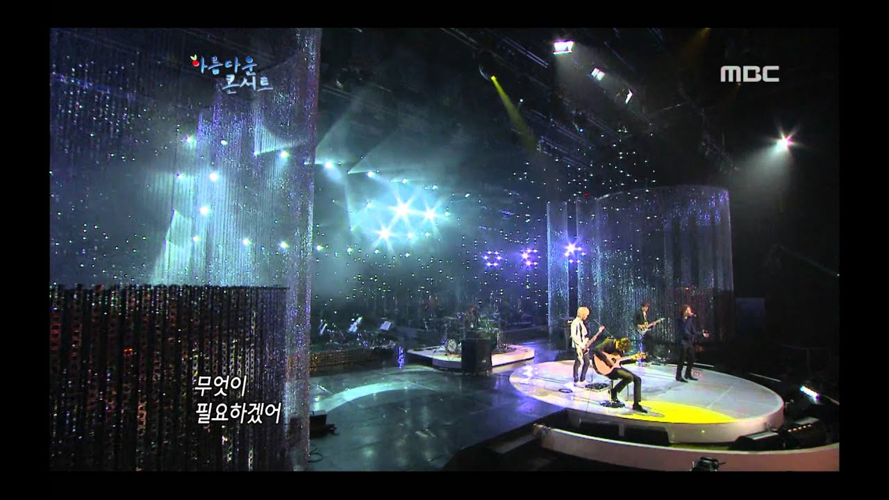 FTIsland - Even Your Tears 에프티아일랜드 - 그대 눈물까지도 Beautiful Concert