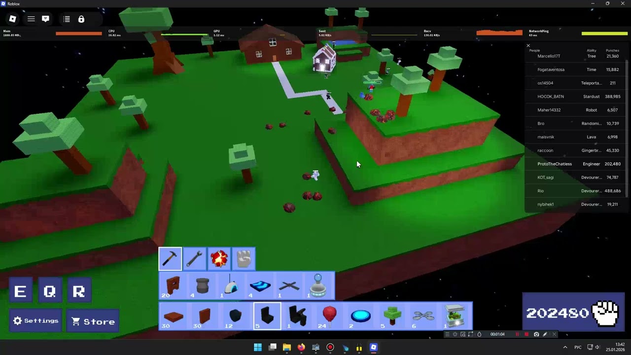 exploiter report azeng303