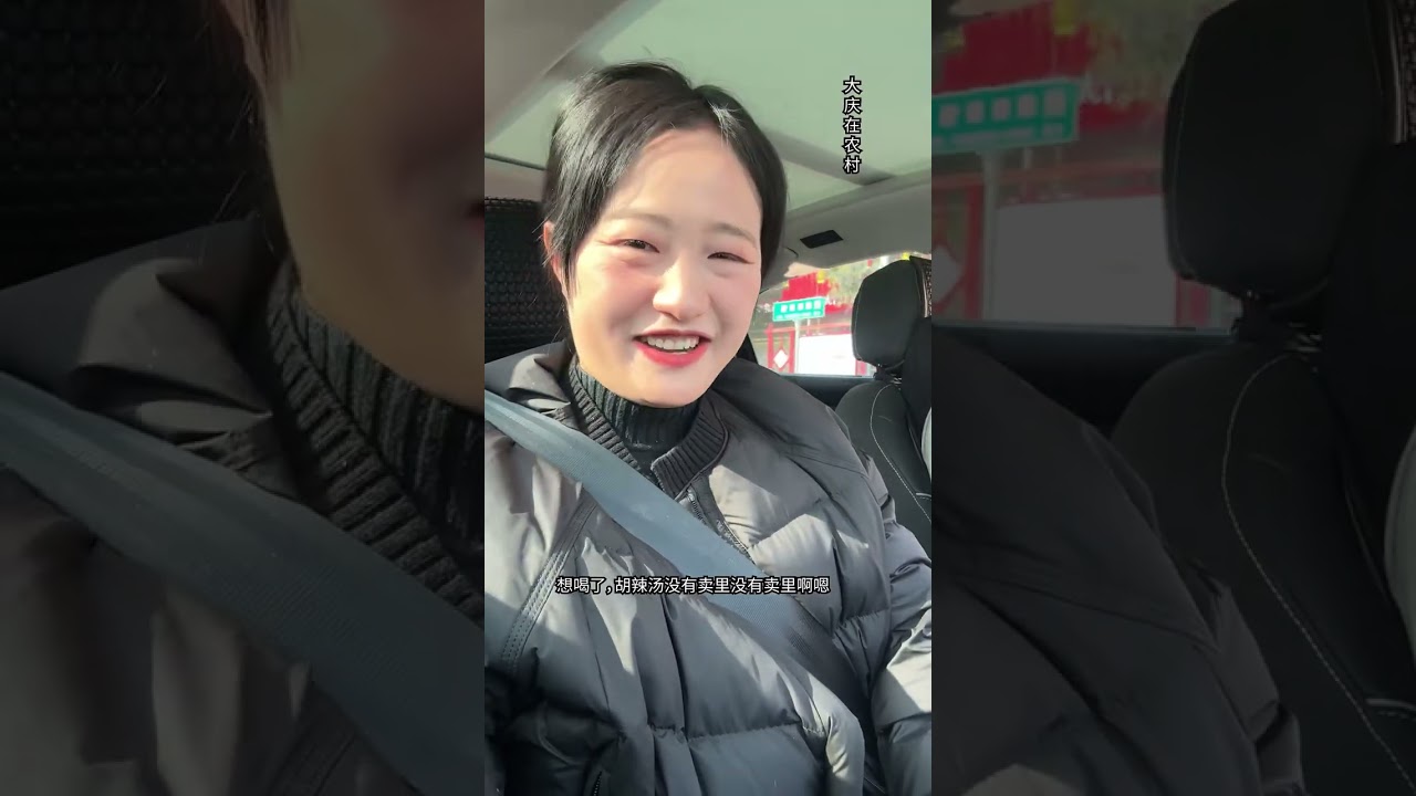 妹妹回来了，哥嫂开车去车站接她，中午安排一桌好吃的饭菜 #爱回收 #午餐