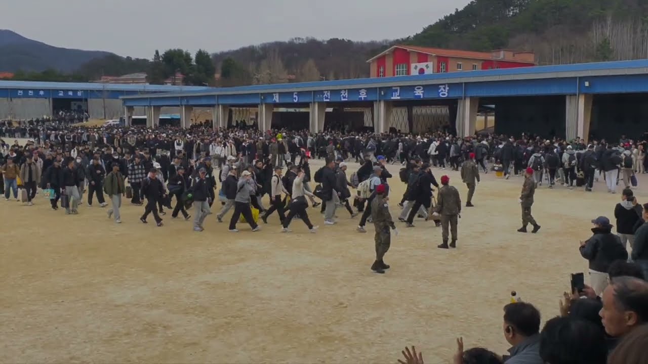 대한민국 공군 병866기 입영식
