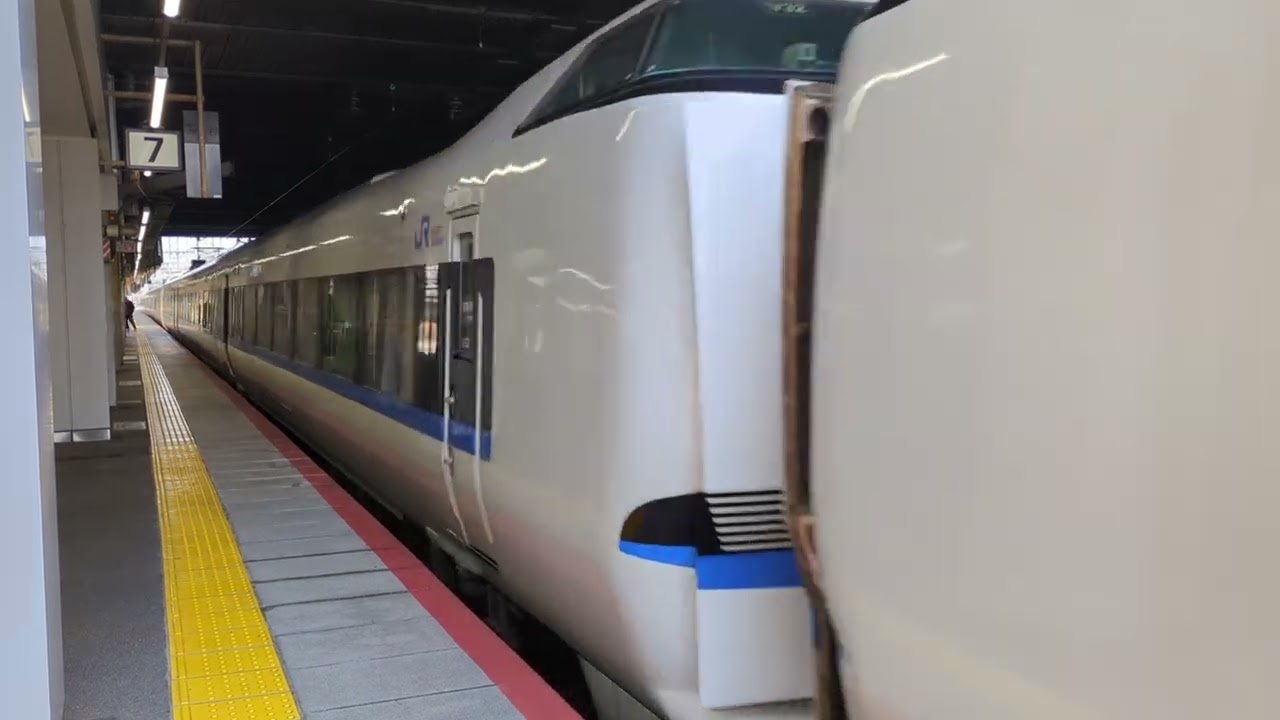 JR東海道本線 京都駅発車 (代走ダバ🟠+🟦) 特急サンダーバード14号 大阪行き (681系)V11編成+V32+(683系)W35編成 (撮影日:2026/02/14)