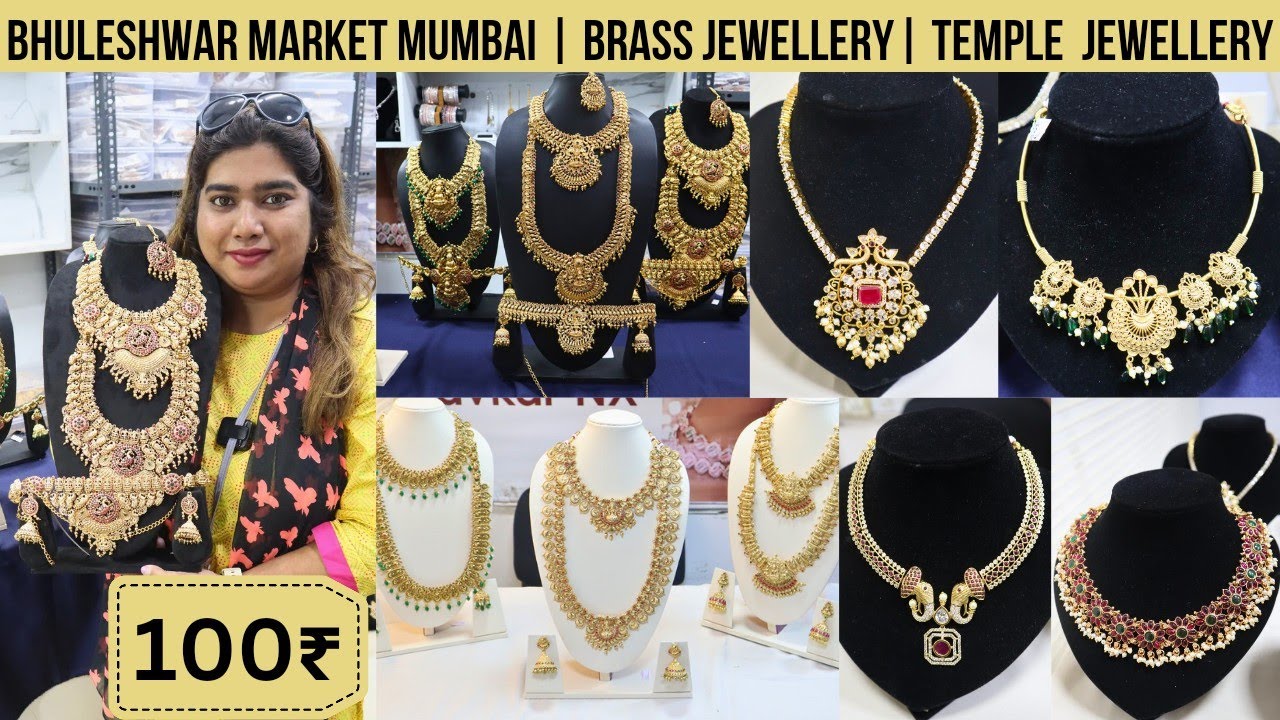 Bhuleshwar Market Mumbai |Brass Jewellery @100₹ |South Indian Jewellery|AD Jewellery @100₹|Navkar Nx