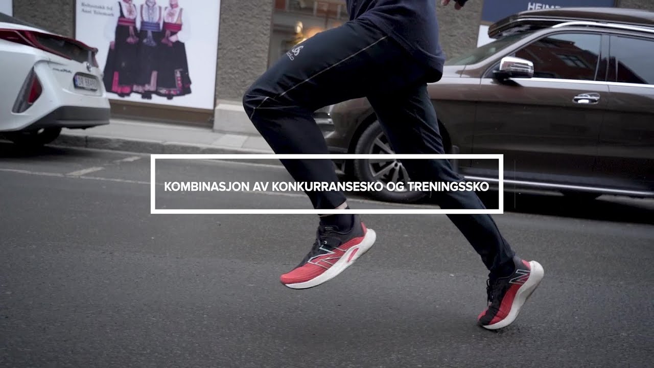 Kombinasjon av konkurranse- og treningssko