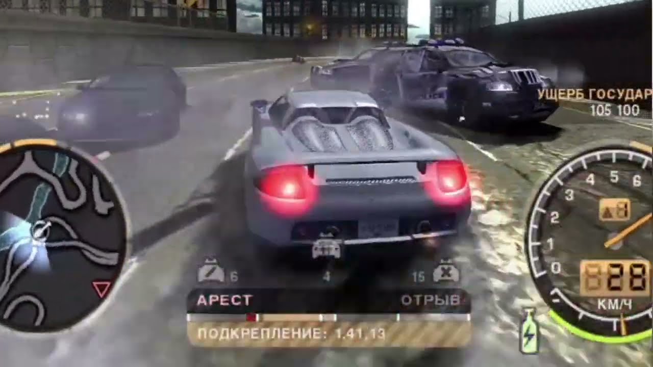 Race with the Police Need For Speed Most Wanted 