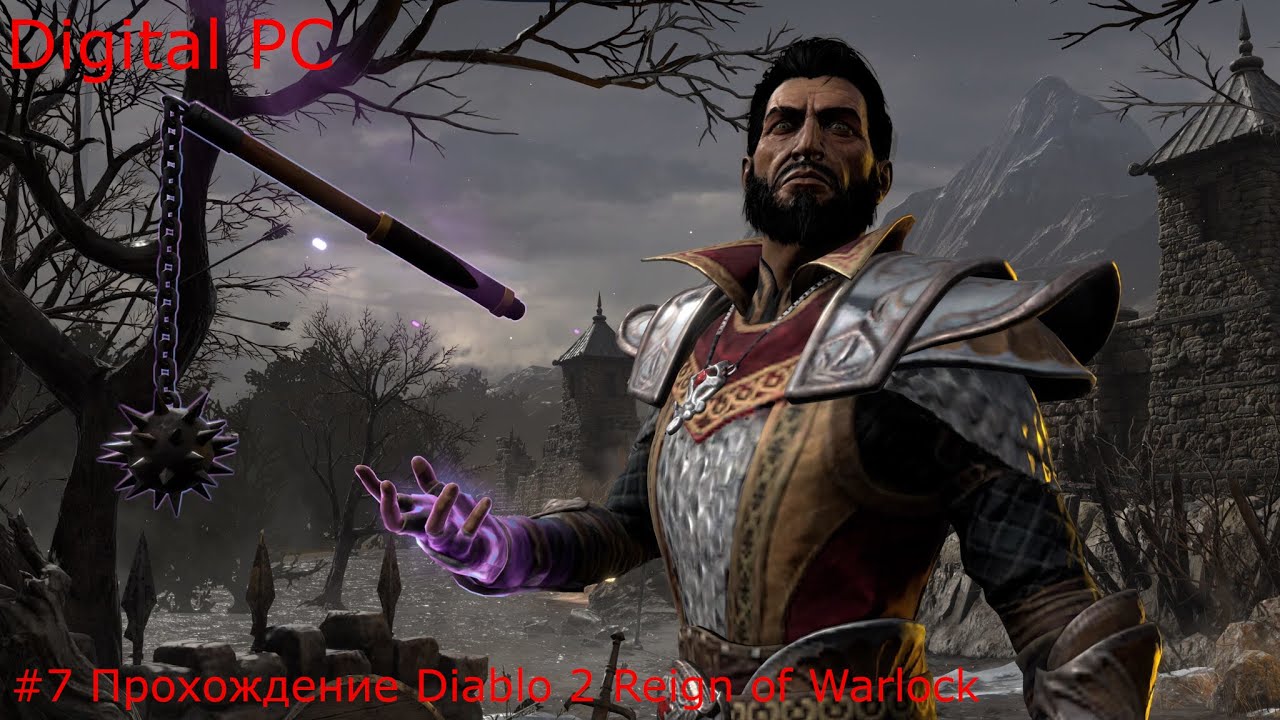 #7 Прохождение Diablo 2 reign of the warlock за Чернокнижника на Hell/АД  с  Digital PC!