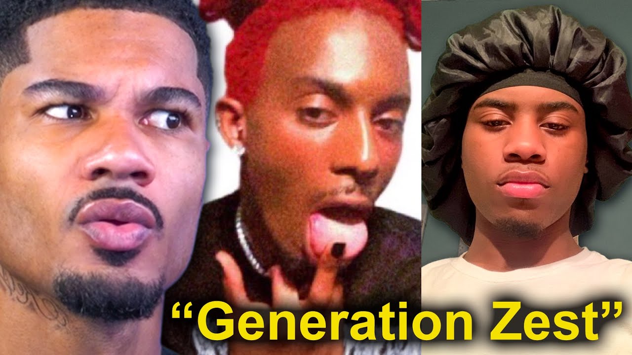 Поколение Z — самое пикантное поколение