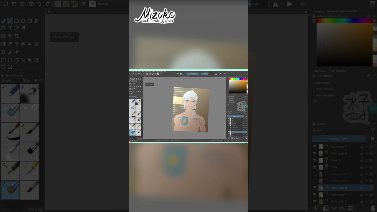 [Speedpaint] - Tadachi