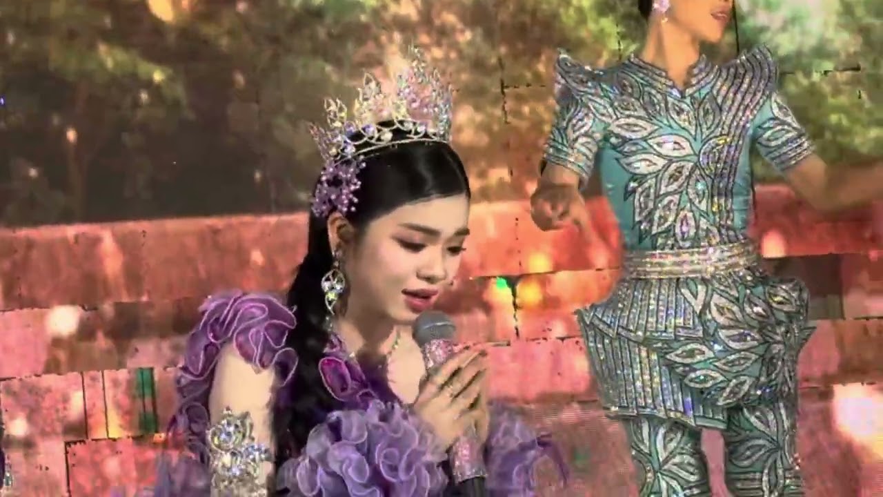 21 มกราคม ค.ศ. 2026
