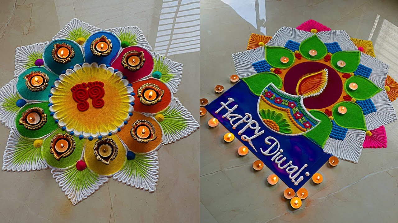 Unique Diwali Rangoli designs | Deepawali rangoli design | दिवाली रंगोली
