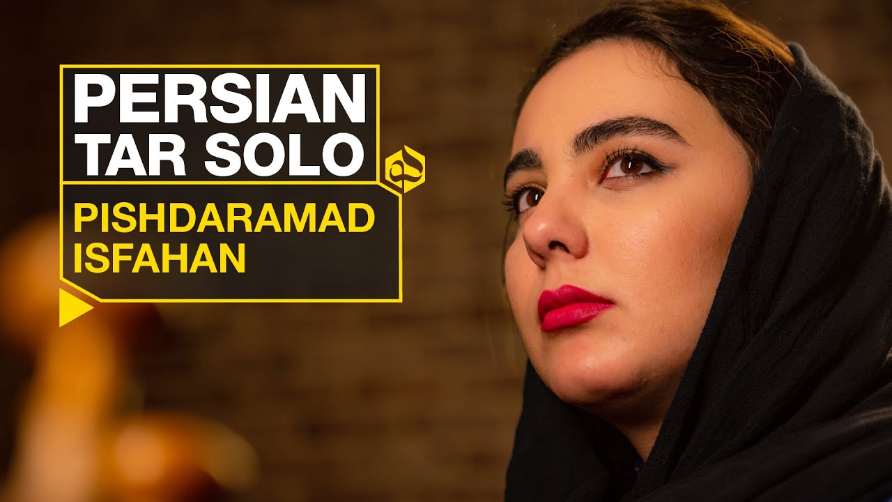 پیش‌درآمد اصفهان با تارنوازی آرامش‌بخش پانیذ مجاهدنیا | Persian Tar Prelude: A Calming Piece