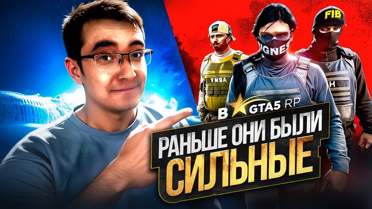 НА ЭТОМ СЕРВЕРЕ ВСЁ МЕНЯЕТСЯ! КРАЙМ ДУШИТ ГОСКУ В GTA 5 RP