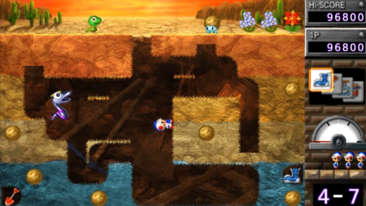 Namco Museum Battle Collection (PSP) Dig Dug Arrangement