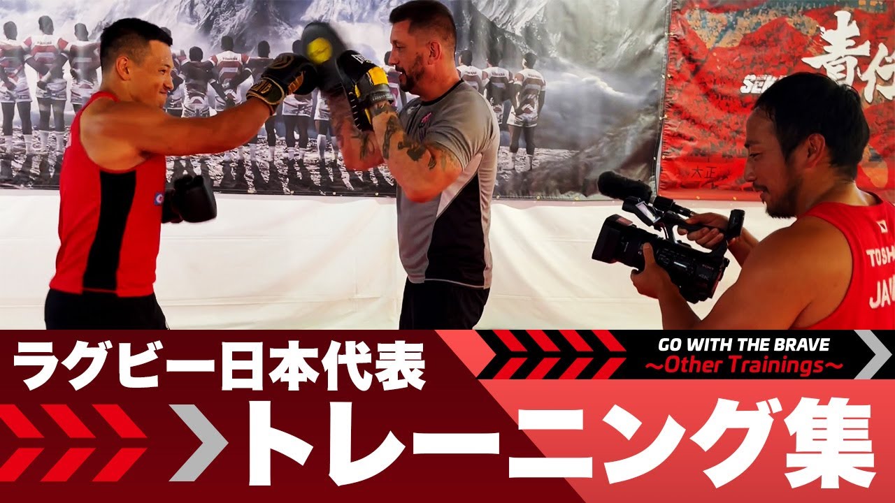 Go With The Brave ~Other Trainings~｜個人トレーニング集