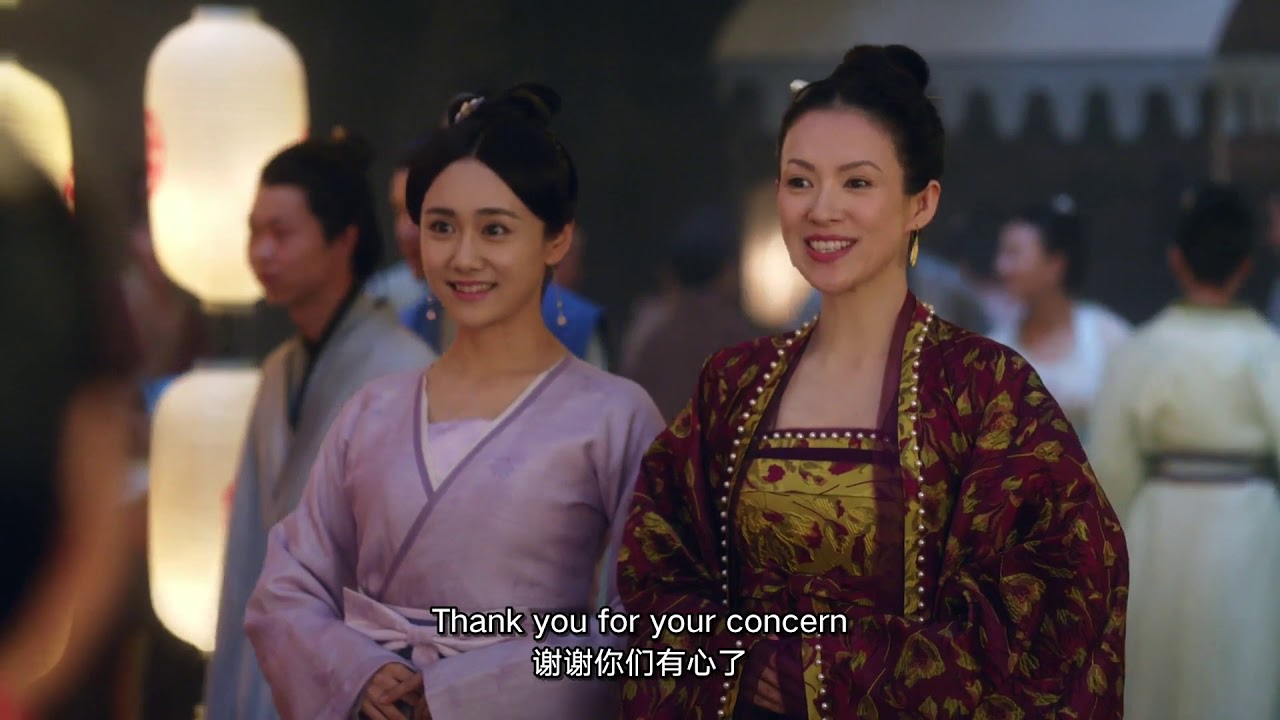 【Wang Xuan Xiao Qi】 Was Zhang Ziyi able to fly? Or she&rsquo;s been taken away? | The Rebel Princess 上阳赋