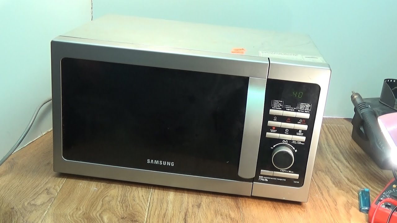 Микроволновая печь Samsung не греет. Диагностика