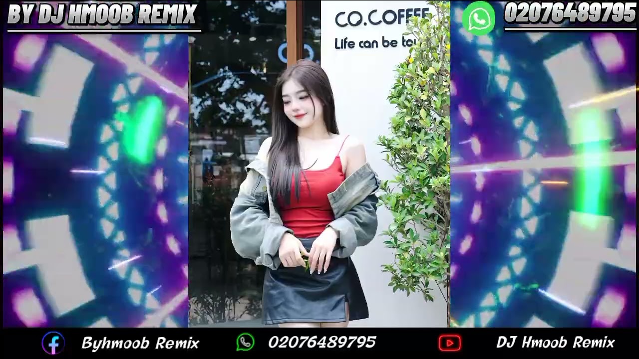 Hnia koj puag Koj By Dj hmoob remix 💯💯💯💯