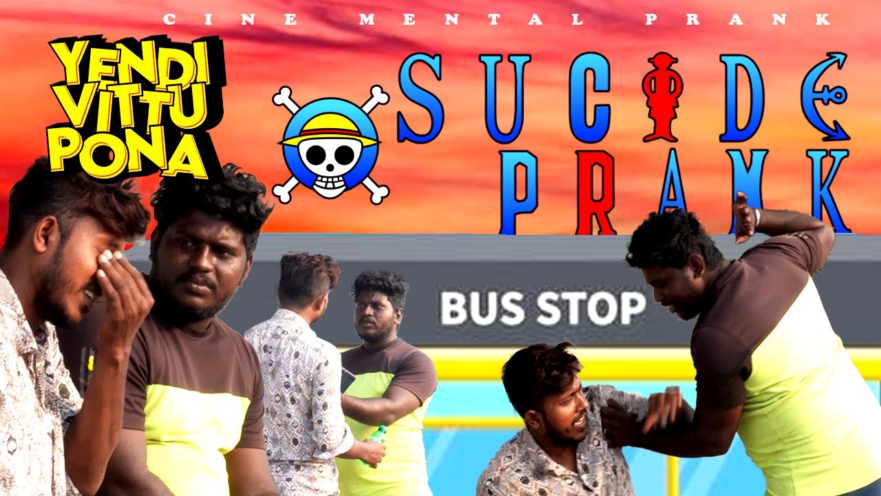LOVE FAILURE SUICIDE PRANK - PUBLIC PRANK | CINE MENTAL