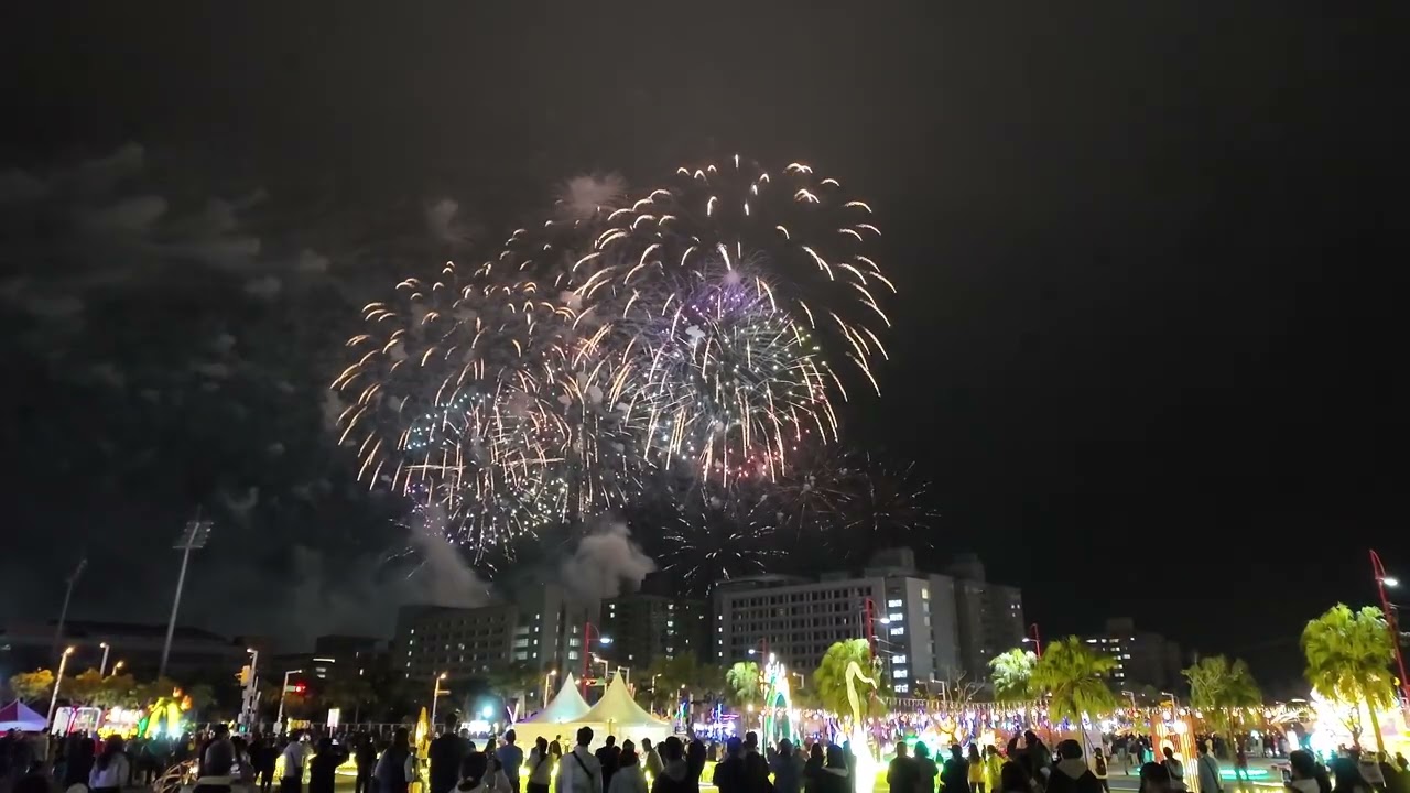 2026 台灣燈會 開幕煙火