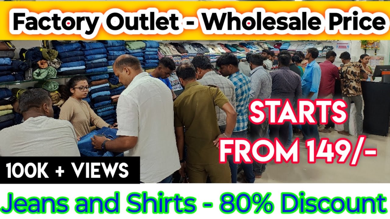 ಮುಗಿ ಬಿದ್ದು ಬಟ್ಟೆ ಖರೀಧಿಸುತ್ತಿರುವ  ಜನರು I 80% Discount Factory Outlet in Bangalore II #factoryoutlet