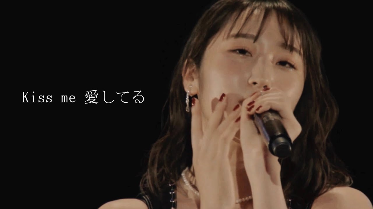 【段原瑠々】Kiss me 愛してる 2022 BD - Remaster -【Juice=Juice】