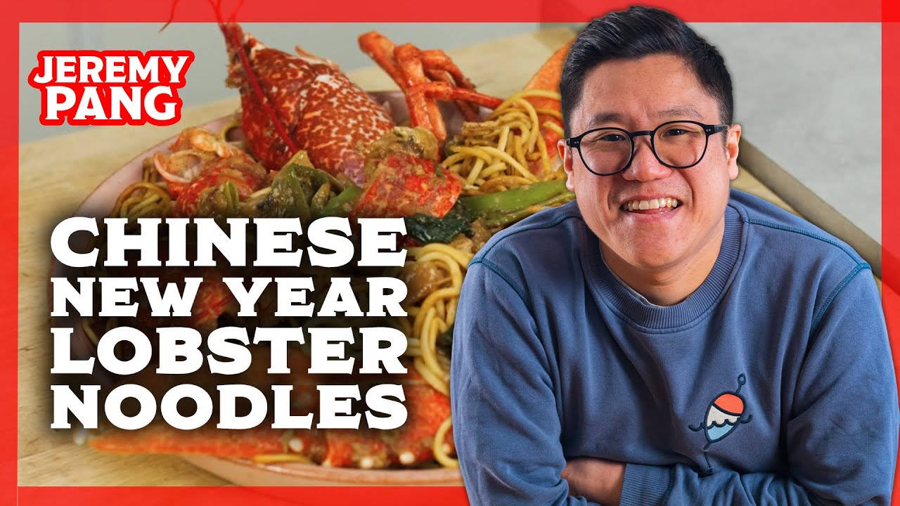 The Perfect Lobster Noodles for Chinese New Year | School of Wok