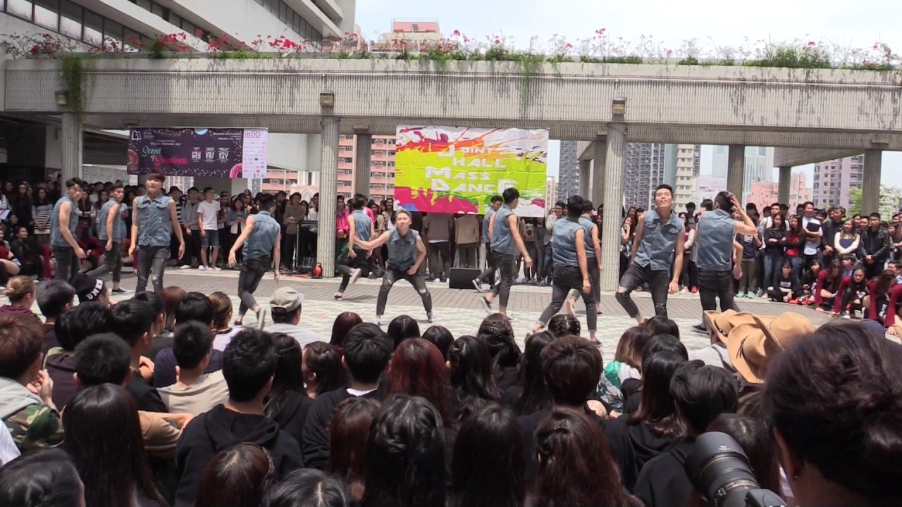 Joint Hall Mass Dance 2017 - Suen Chi Sun Hall