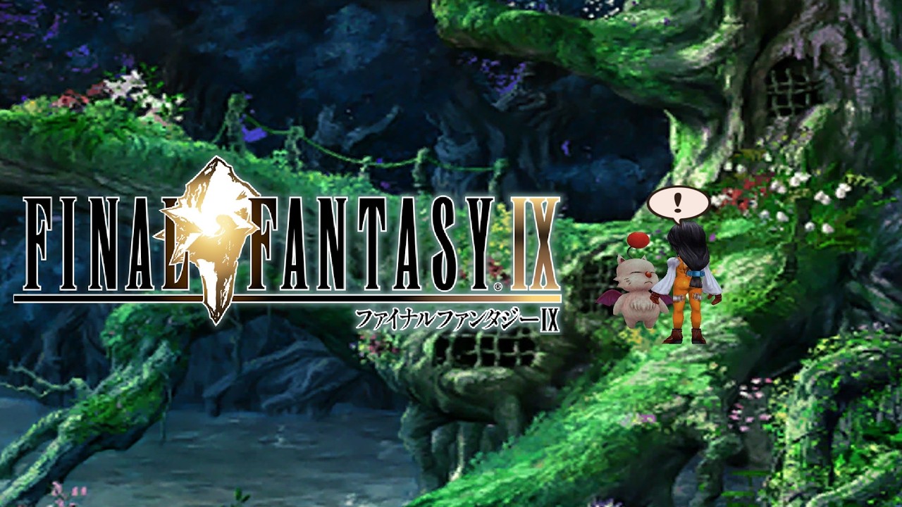【FINAL FANTASY Ⅸ】７時に寝かしつけて【Part.11】