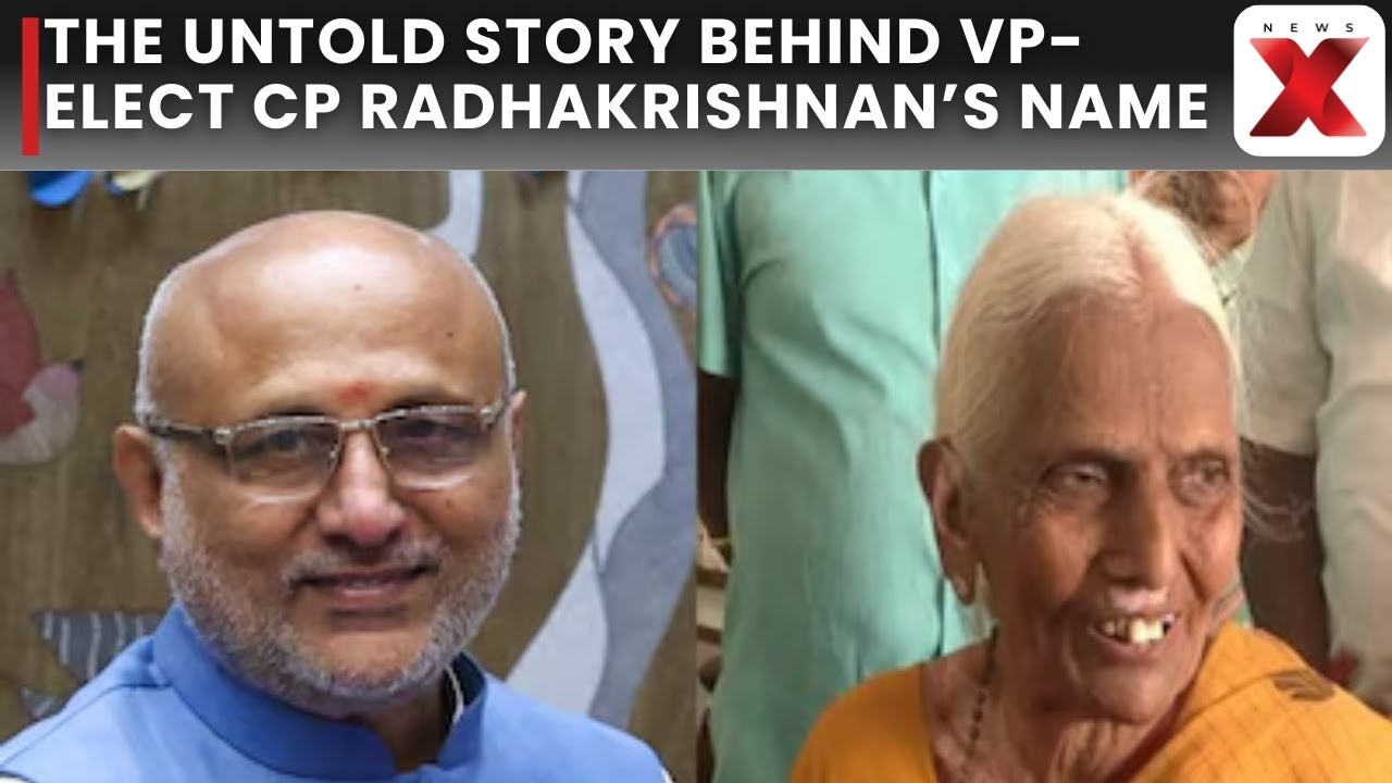 VP-Elect CP Radhakrishnan&rsquo;s Mother Janaki Ammal Shares Nostalgic Story Behind His Name | NewsX