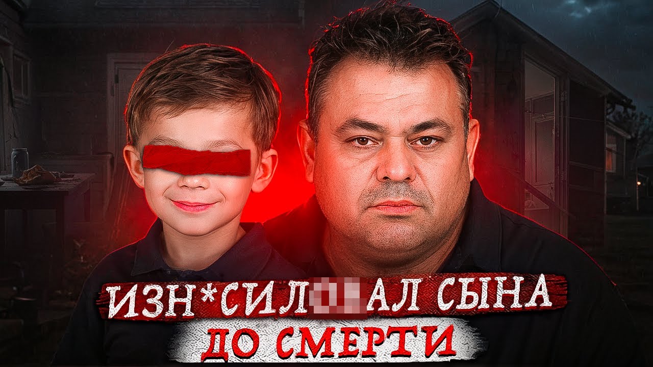 Учителя звонили в опеку дважды...
