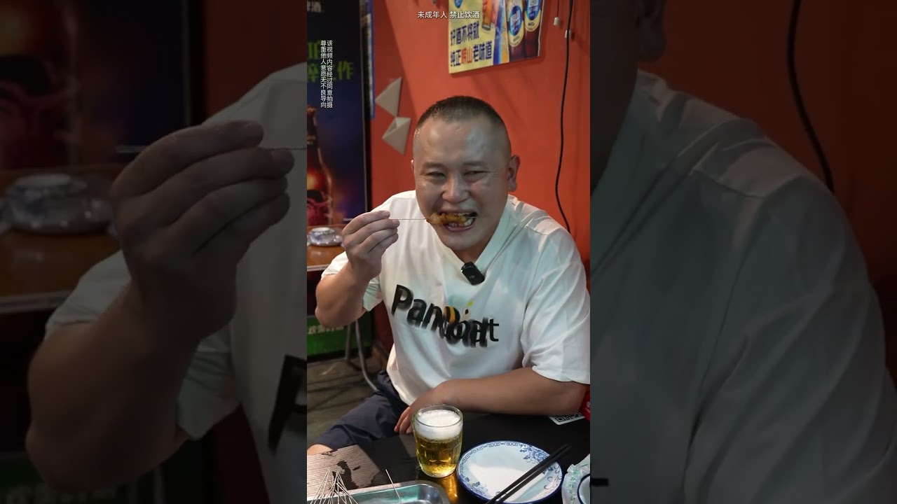 探访青岛烧烤店的“她”，幸亏我今天带保镖了！ #vlog日常 #烧烤