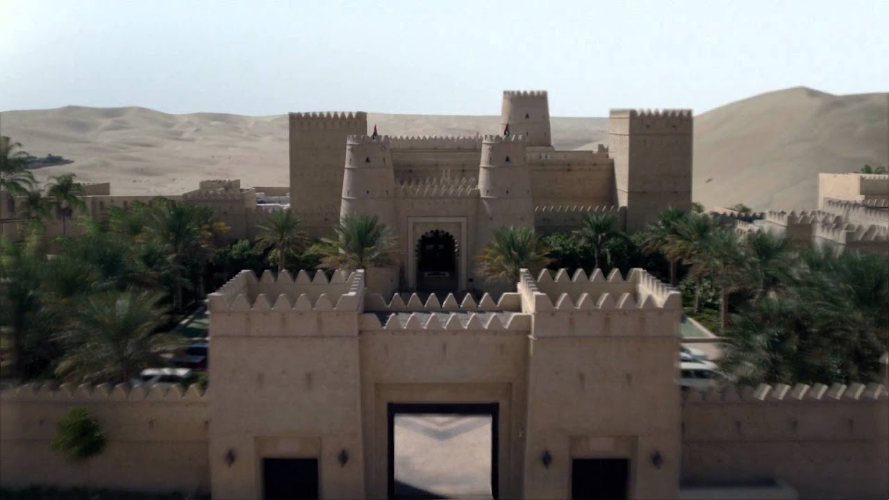 Abu Dhabi TV - Qasr Al Sarab Bumper.