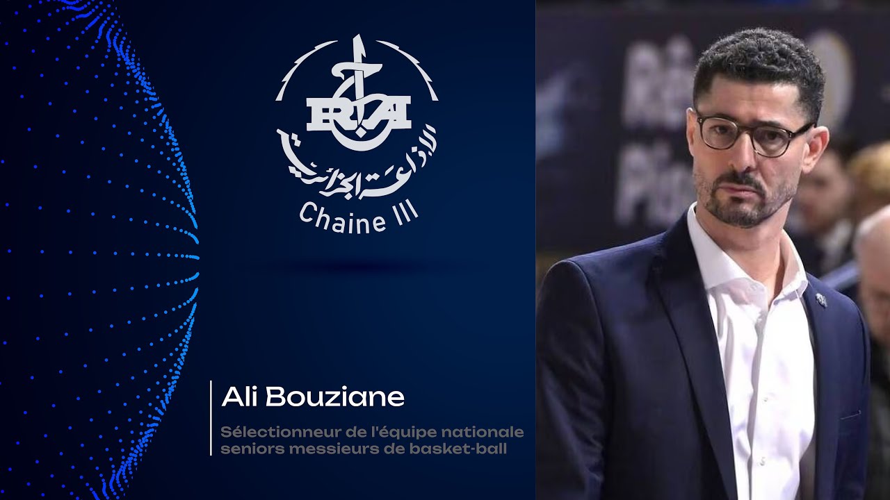Championnat arabe des nations masculin de basket-ball : Le choix des 20 joueurs séléctionnés