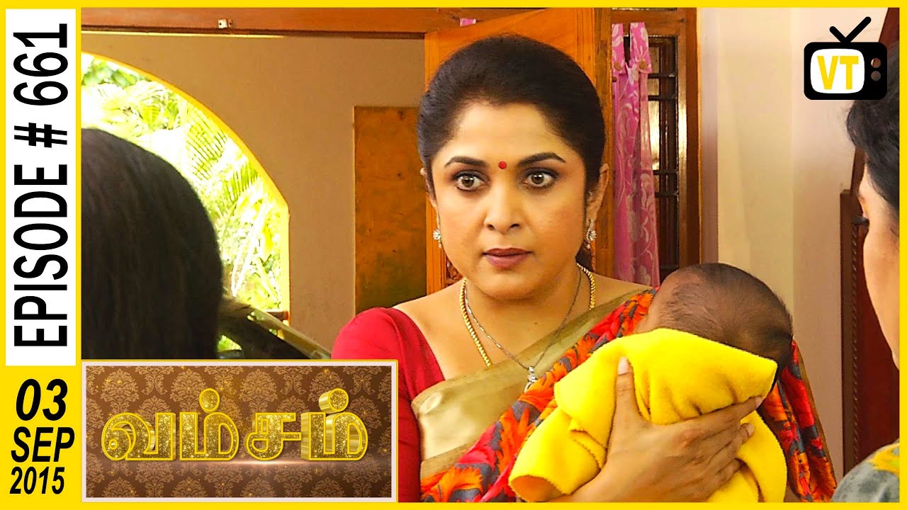 Vamsam - Tamil Serial | Episode 661 | 03/09/2015
