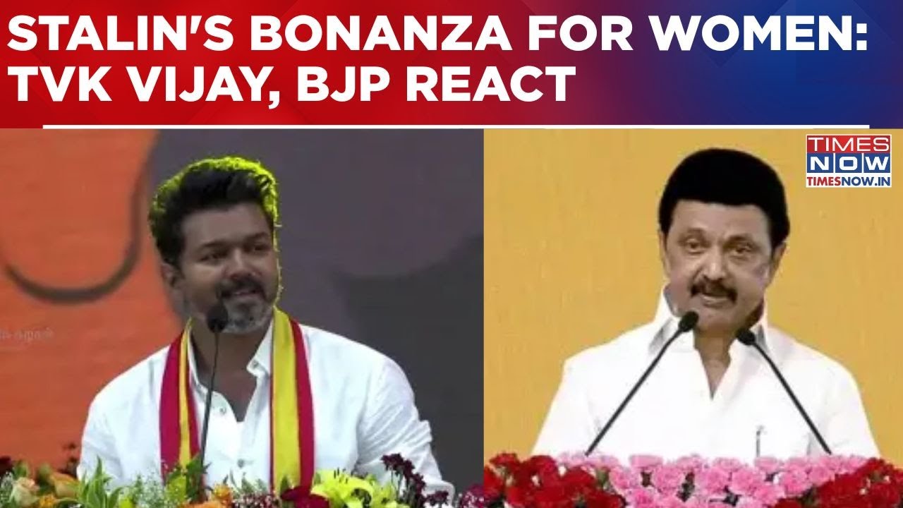 MK Stalin's Massive Bonanza For Women Ahead Of Tamil Nadu Polls | TVK Vijay Attacks, BJP Joins In