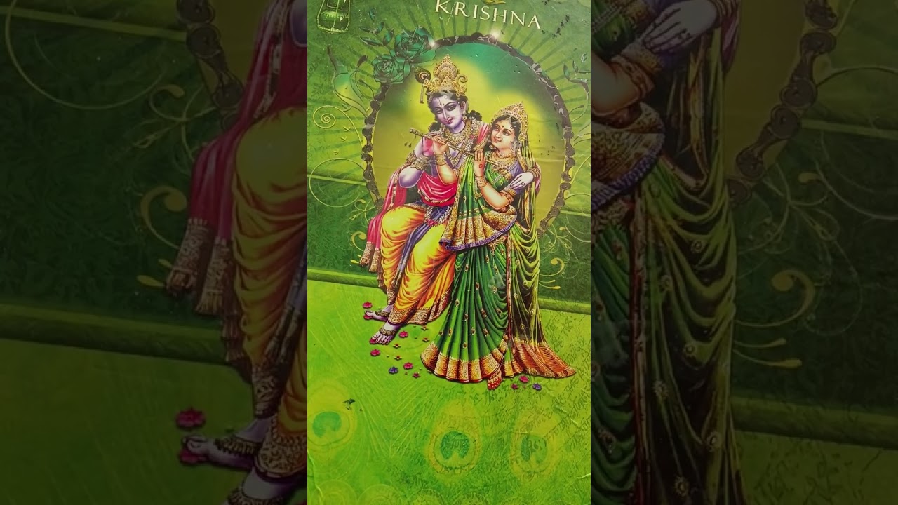 श्याम आप बसों वृंदावन में।मेरी उमर बीत गयी गोकुल में सांग। जय श्री राधे कृष्णा 🙏🙏🌺🌺