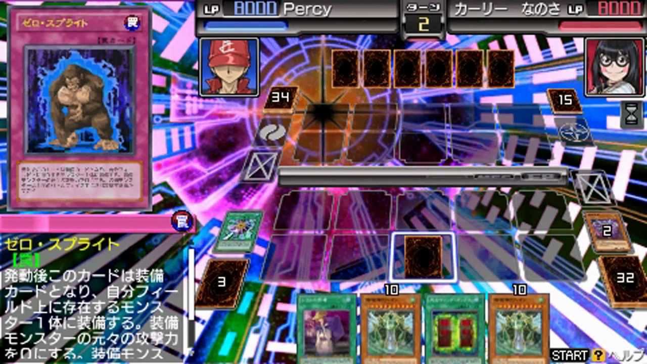 Yu-Gi-Oh Tag Force 6 Raphion the Time Lord OTK
