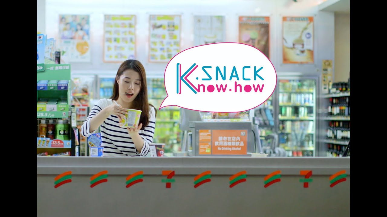 [M Vlog] K-Snack Know-How #4 - Instant Food Mix & Match